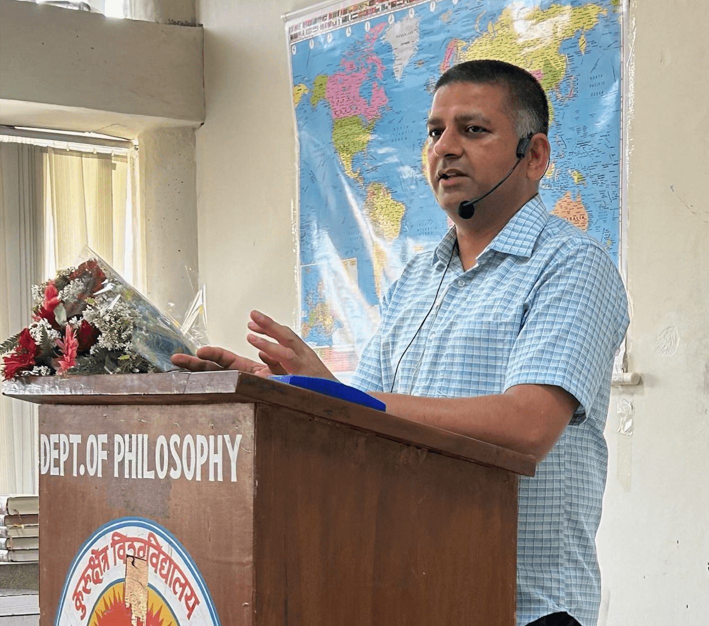 ⁠Lecture in Bhagavad Gita Course, Kurukshetra University